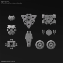 30 Minute Missions: OP-25 1/144  OPTION ARMOR FOR SPY DRONE [RABIOT EXCLUSIVE / LIGHT GRAY] 