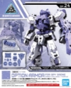 30 Minute Missions: OP-24 1/144  OPTION ARMOR FOR SPY DRONE [RABIOT EXCLUSIVE / PURPLE] 