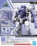 30 Minute Missions: OP-24 1/144  OPTION ARMOR FOR SPY DRONE [RABIOT EXCLUSIVE / PURPLE] - 5060696 [4573102606969]
