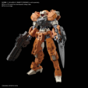 30 Minute Missions: W-07 1/144 OPTION WEAPON 1 FOR RABIOT 