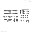 30 Minute Missions: W-05 1/144 Options Parts Set 1 