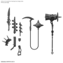 30 Minute Missions: W-15 1/144 Customize Weapons (Fantasy Weapon) 