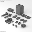 30 Minute Missions: W-17 1/144 Option Parts Set 8 (Multi Backpack) 