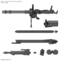 30 Minute Missions: W-18 1/144 Customize Weapons (Gatling Unit) 