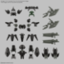 30 Minute Missions: bEXM-15FA FUll Armor Portanova - 5072032 [4573102720320]