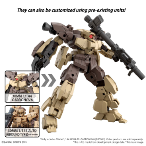 30 Minute Missions: bEXM-29 GARDONOVA [BROWN]