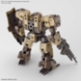 30 Minute Missions: eEXM-9 Baskyrotto (Brown) - 5066379 [4573102663795]