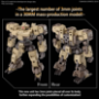 30 Minute Missions: eEXM-9 Baskyrotto (Brown) - 5066379 [4573102663795]