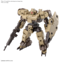30 Minute Missions: eEXM-9 Baskyrotto (Brown) 