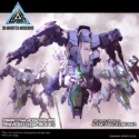 30 Minute Missions: eEXM GIG-R01 Provedel (type-REX 01) 