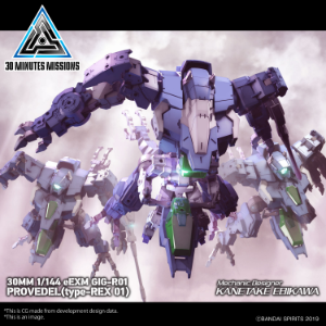 30 Minute Missions: eEXM GIG-R01 Provedel (type-REX 01)