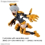 30 Minute Sisters: #01 SIS-G00 Rishetta (Color A) - 5061791 [4573102617910]