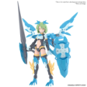 30 Minute Sisters: #05 SIS-Ac25g FAR-FARINA (CONDUCTOR FORM) 