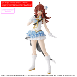 30 Minute Sisters: Kaho Komiya