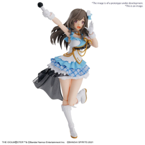 30 Minute Sisters: Kogane Tsukioka