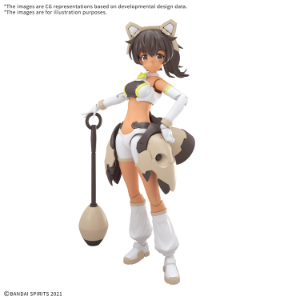 30 Minute Sisters: LULUCE (LILY WEAR) [COLOR C]