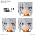 30 Minute Sisters: Option Face Parts Vol. 1 Facial Expression Set 1 [Colour A] 