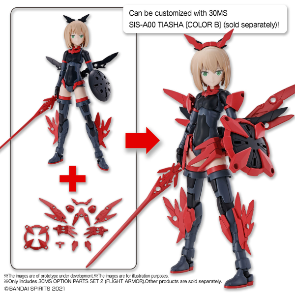 30 Minute Sisters: OP-02 Option Parts Set 2 (Flight Armor) [Red] 