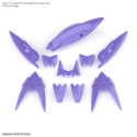 30 Minute Sisters: OP-04 Option Parts Set 4 (Stealth Armour) 