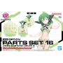 30 Minute Sisters: OP-16 Option Parts Set 16 (Fairy Costume) (Color B) - 5068338 [4573102683380]
