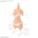 30 Minute Sisters: Option Body Parts Type S03 [Colour C] 