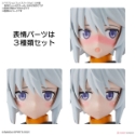 30 Minute Sisters: Option Face Parts Vol. 1 Facial Expression Set 4 [Colour A] 