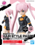 30 Minute Sisters: Option Hair Style Parts Vol. 1 Pigtails 1 [Pink 1] - 2561678 [4573102617477]
