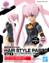 30 Minute Sisters: Option Hair Style Parts Vol. 1 Pigtails 1 [Pink 1] - 2561678 [4573102617477]