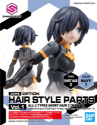 30 Minute Sisters: Option Hair Style Parts Vol. 1 Short Hair 2 [Navy 1] 