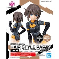 30 Minute Sisters: Option Hair Style Parts Vol. 4 Short Hair 3 [Brown 2] 