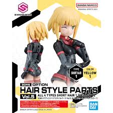 30 Minute Sisters: Option Hair Style Parts Vol. 5 Short 1 Yellow 1 