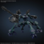 30 Minutes Missions: Armored Core VI: Balam Industries BD-011 Melander Liger Tail - 5067439 [4573102674395]
