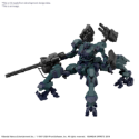 30 Minutes Missions: Armored Core VI: Balam Industries BD-011 Melander Liger Tail 