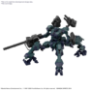 30 Minutes Missions: Armored Core VI: Balam Industries BD-011 Melander Liger Tail - 5067439 [4573102674395]