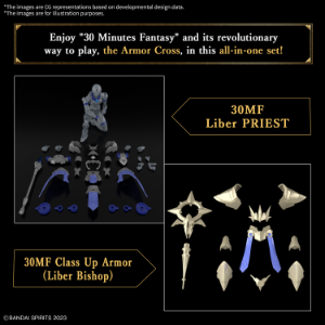 30 Minutes Fantasy: Class Up Armor (Liber Bishop)
