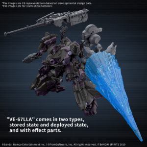 30 Minutes Missions: Armored Core VI: ARQUEBUS ADD VE-40A OPEN FAITH