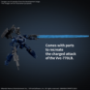 30 Minutes Missions: Armored Core VI: ARQUEBUS CORPORATION VP-40S LOCKSMITH - 5072038 [4573102720382]