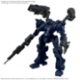 30 Minutes Missions: Armored Core VI: ARQUEBUS CORPORATION VP-40S LOCKSMITH - 5072038 [4573102720382]