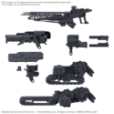 30 Minutes Missions: Armored Core VI Fires of Rubicon: Weapon Set 07 
