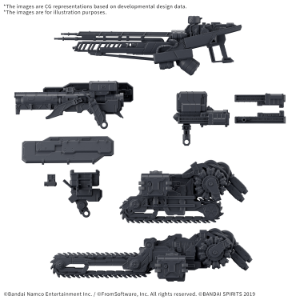 30 Minutes Missions: Armored Core VI Fires of Rubicon: Weapon Set 07