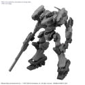 30 Minutes Missions: Armored Core VI: RaD CC-2000 Orbiter 