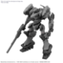 30 Minutes Missions: Armored Core VI: RaD CC-2000 Orbiter - 5067438 [4573102674388]