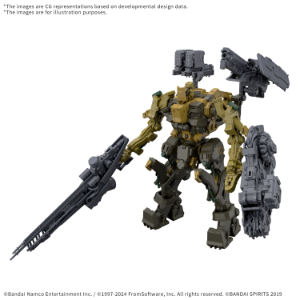 30 Minutes Missions: Armored Core VI: RaD CC-3000 Wrecker Milk Tooth