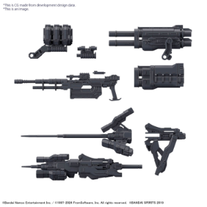30 Minutes Missions: Armored Core VI: Weapon Set 02