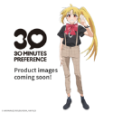 30 Minutes Preference: Nijika Ijichi 