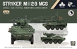 3R Model: 1/72 Stryker Stryker M1128 MGS - 3RM-TK7008 [6970888055086]