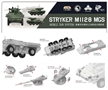 3R Model: 1/72 Stryker Stryker M1128 MGS - 3RM-TK7008 [6970888055086]