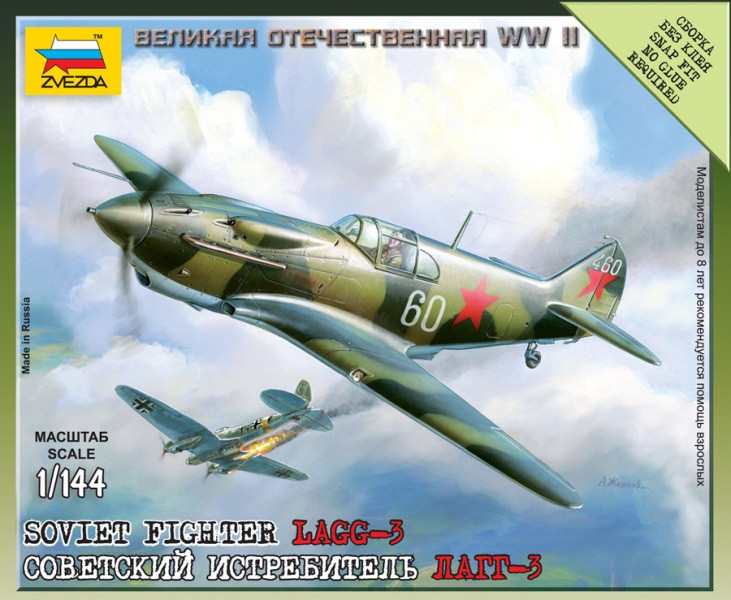Zvezda Military 1/144 Scale: Soviet Fighter Lagg-3 