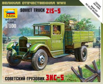 Zvezda Military 1/100 Scale: Soviet Truck ZIS-5 