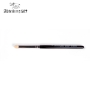 Abteilung502 Dry Brush No 4 - AK-ABT855-4 [8435568329645]